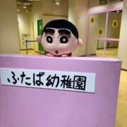 ヒメ日記 2026/03/05 17:18 投稿 【S】双葉く〇み E+五反田