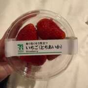 ヒメ日記 2026/03/08 00:05 投稿 【S】双葉く〇み E+五反田