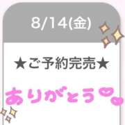 ヒメ日記 2026/08/15 11:30 投稿 りの E+アイドルスクール　大阪・日本橋店