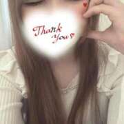 ヒメ日記 2026/02/14 09:02 投稿 あお ホワイトベル