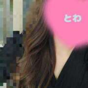 とわ奥様 💝 川崎人妻ソープ Mint(ミント)