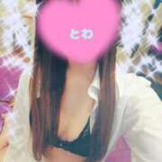 ヒメ日記 2026/04/05 13:16 投稿 とわ奥様 川崎人妻ソープ Mint(ミント)