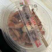 ヒメ日記 2026/02/18 00:56 投稿 たお 天空のマット　熊本店