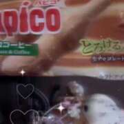 ヒメ日記 2026/03/07 20:08 投稿 あも パイレーツ