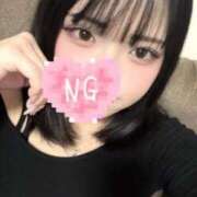 ヒメ日記 2026/02/12 23:21 投稿 心羽【コハネ】 ピンクコレクション大阪