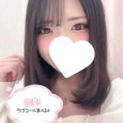 ヒメ日記 2026/04/13 11:20 投稿 心羽【コハネ】 ピンクコレクション大阪キタ店