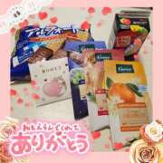 ヒメ日記 2026/02/20 07:55 投稿 すみれ【Ｒ】 乱密(ランミツ)