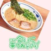 ヒメ日記 2026/02/22 09:05 投稿 すみれ【Ｒ】 乱密(ランミツ)