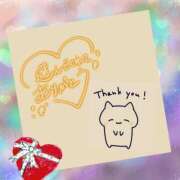 ヒメ日記 2026/03/09 02:25 投稿 すみれ【Ｒ】 乱密(ランミツ)