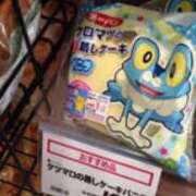 ヒメ日記 2026/02/22 22:00 投稿 宇佐美 HERMINE-エルミネ-