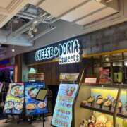 ヒメ日記 2026/02/23 17:08 投稿 宇佐美 HERMINE-エルミネ-