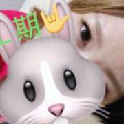 ヒメ日記 2026/03/08 21:02 投稿 宇佐美 HERMINE-エルミネ-