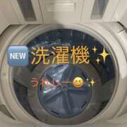 ヒメ日記 2026/03/11 18:25 投稿 宇佐美 HERMINE-エルミネ-