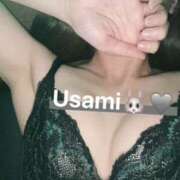 ヒメ日記 2026/03/17 09:09 投稿 宇佐美 HERMINE-エルミネ-