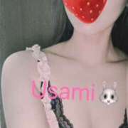 ヒメ日記 2026/04/05 08:59 投稿 宇佐美 HERMINE-エルミネ-