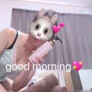 ヒメ日記 2026/04/15 08:43 投稿 宇佐美 HERMINE-エルミネ-