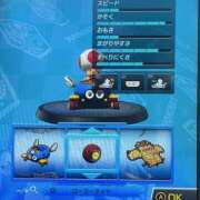 ヒメ日記 2026/04/24 21:26 投稿 宇佐美 HERMINE-エルミネ-