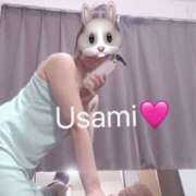 ヒメ日記 2026/04/28 09:45 投稿 宇佐美 HERMINE-エルミネ-