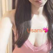 ヒメ日記 2026/06/21 22:05 投稿 宇佐美 HERMINE-エルミネ-
