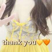 ヒメ日記 2026/07/12 12:22 投稿 宇佐美 HERMINE-エルミネ-