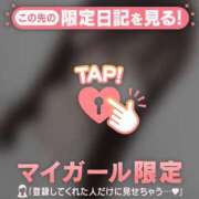 ミユ 今日います? エピソード(品川)