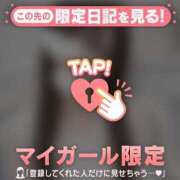 ミユ 空きあります? エピソード(品川)