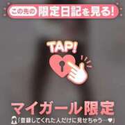 ミユ 空きあるよ? エピソード(品川)