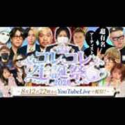 ゆり ゆり（clubさくら京橋店） clubさくら京橋店
