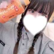 こゆき お礼💌 ウルトラハピネス