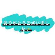 しろあ 退勤✊🏻 京都出張メンズエステChou Chou（シュシュ)