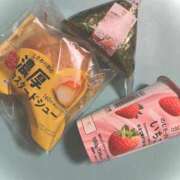 ななこ 土曜日のお兄さん 福岡飯塚田川ちゃんこ