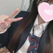 冬月 あすな おててｶｻｶｻ( 　•ω• )⊃ Canx2京都店