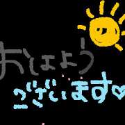 ヒメ日記 2026/03/07 09:22 投稿 ここな ぽっちゃり巨乳素人専門店ぷにめろ池袋店