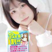 ヒメ日記 2026/06/17 16:04 投稿 ここな ぽっちゃり巨乳素人専門店ぷにめろ池袋店