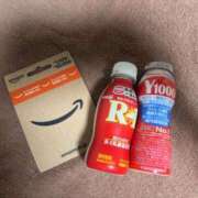 ヒメ日記 2026/04/08 10:29 投稿 きせき 極楽城(ゴクラクジョウ)