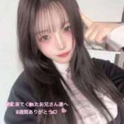 ヒメ日記 2026/04/12 18:17 投稿 きせき 極楽城(ゴクラクジョウ)