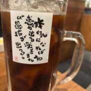 ヒメ日記 2026/02/08 03:22 投稿 ひより エマニエル