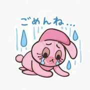 ひより ヾ(⌒(_×ω×)_ﾊﾞﾀﾝｷｭｰ エマニエル