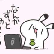 ヒメ日記 2026/04/17 19:12 投稿 ひより エマニエル