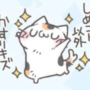 ひより しゅっきんだよ!! エマニエル