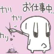 ヒメ日記 2026/06/13 14:22 投稿 ひより エマニエル