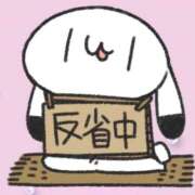 ヒメ日記 2026/08/03 07:12 投稿 ひより エマニエル