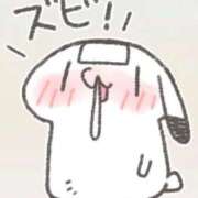 ひより おねつ…… エマニエル