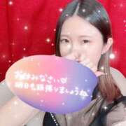 ヒメ日記 2026/02/07 21:54 投稿 ゆう Remote Spa Premium(リモートスパプレミアム)