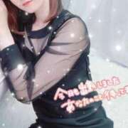 ヒメ日記 2026/02/16 15:03 投稿 ゆう Remote Spa Premium(リモートスパプレミアム)