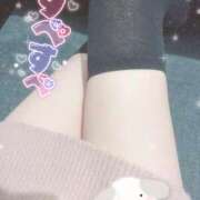 ゆう すごーい！！ Remote Spa Premium(リモートスパプレミアム)