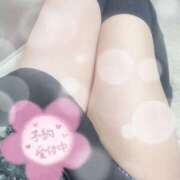 ゆう おはよ〜☀️ Remote Spa Premium(リモートスパプレミアム)