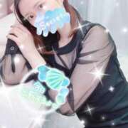 ヒメ日記 2026/03/13 11:32 投稿 ゆう Remote Spa Premium(リモートスパプレミアム)