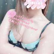 ヒメ日記 2026/03/27 12:05 投稿 ゆう Remote Spa Premium(リモートスパプレミアム)