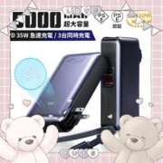 ヒメ日記 2026/04/11 16:03 投稿 ゆう Remote Spa Premium(リモートスパプレミアム)